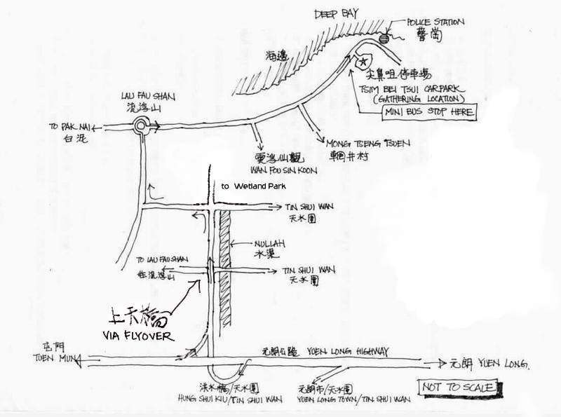 Tsim Bei Tsui Transport.jpg