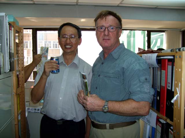 DSCF2347.JPG