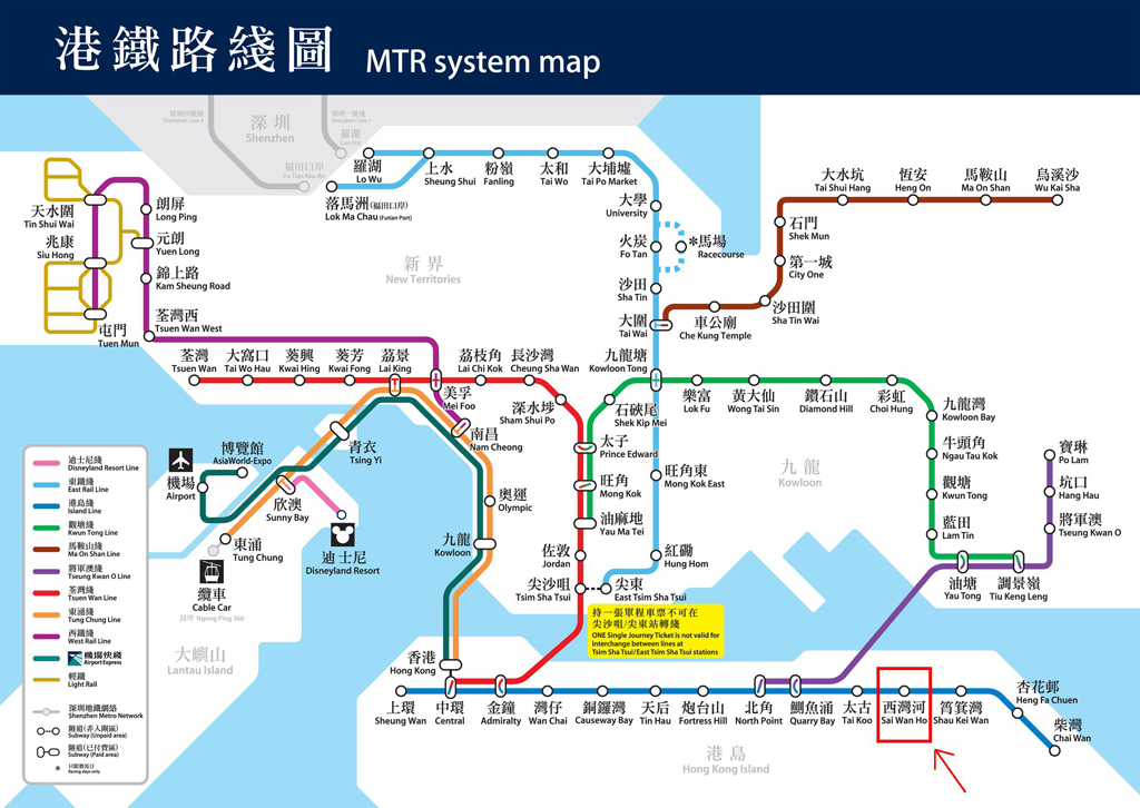 MTR_routemap.jpg