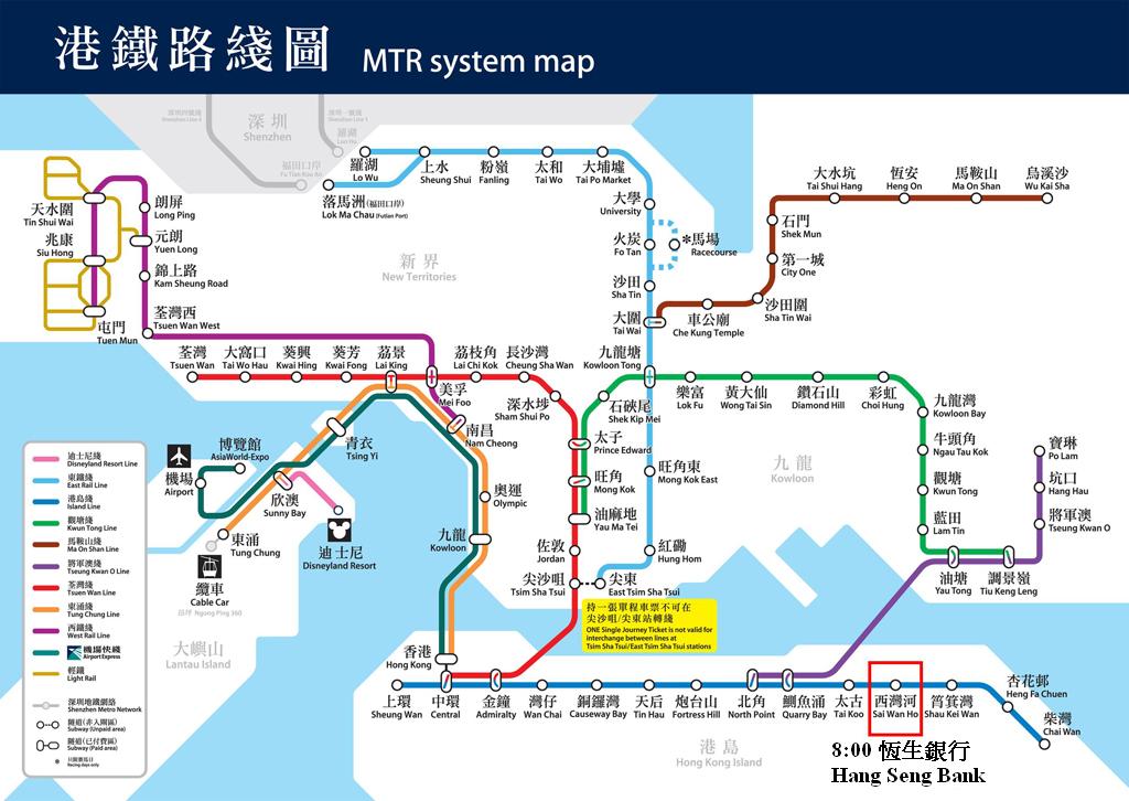 MTR_routemap.jpg