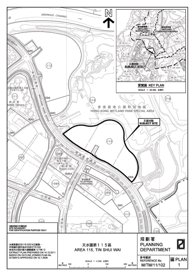 Annex 1 - Info Note for Consultation- 附件一(2).jpg