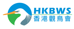 HKBWS Forum 香港觀鳥會討論區