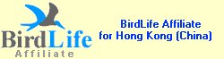 BirdLife International - Hong Kong
