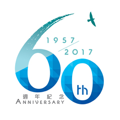 hkbws60_logo.jpg