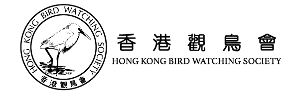 HKBWS 145X45 01