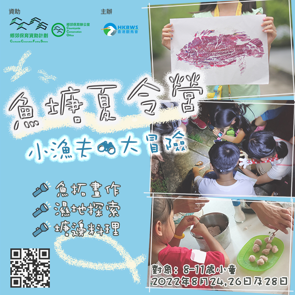 工作區域 1