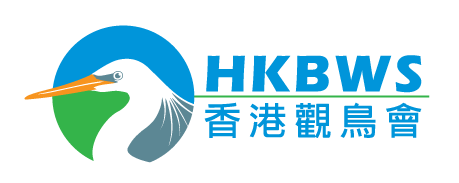 HKBWS logo 2019 primary colour