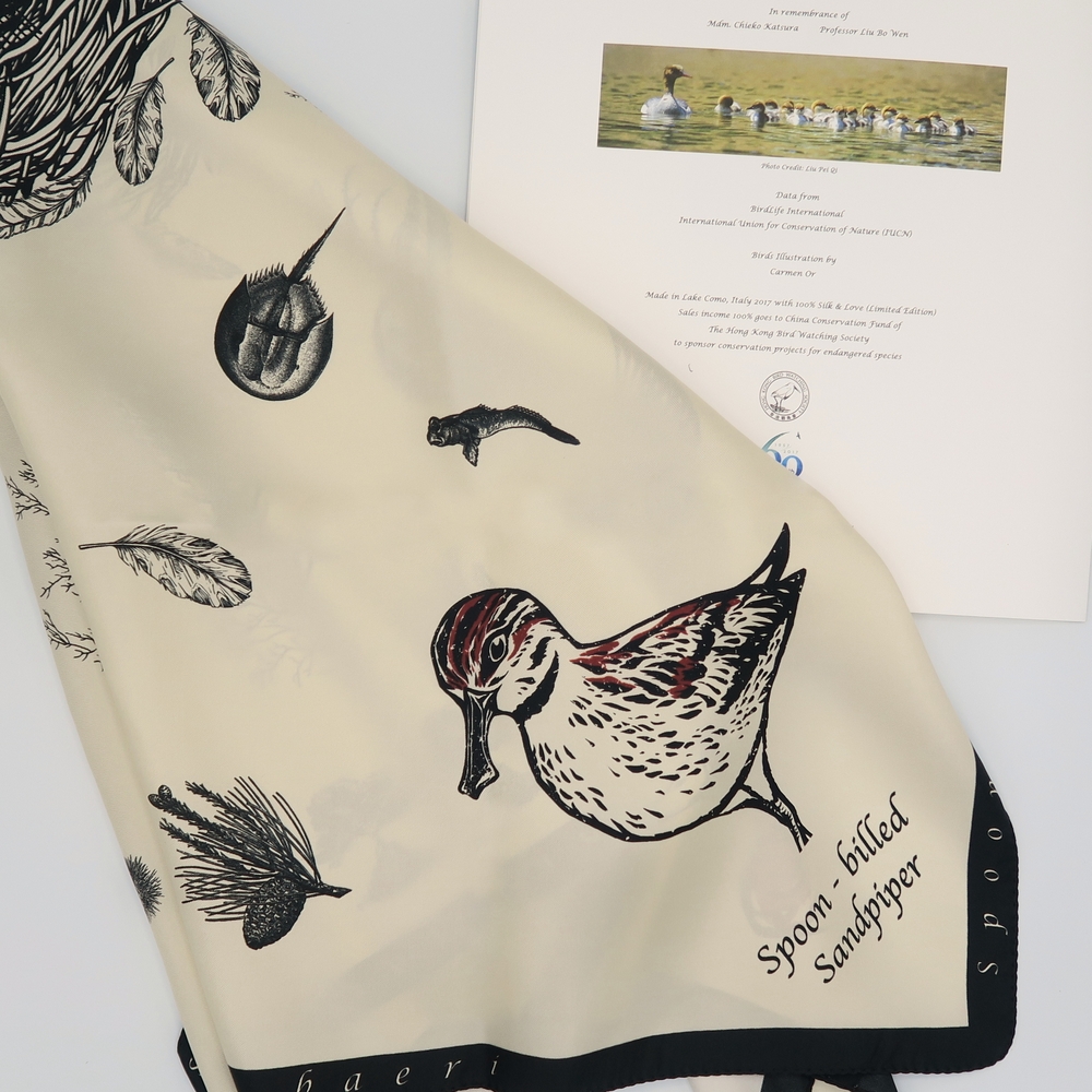 瀕危鳥類真絲絲巾 Scarf of Threatened Bird Species (公價 Fixed price)