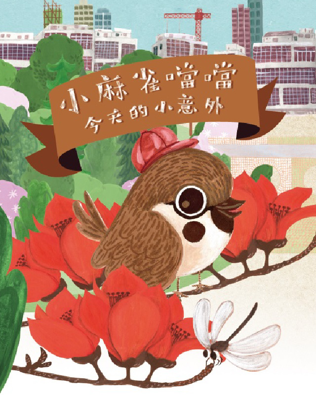 書籍及影音