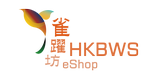 HKBWS eShop